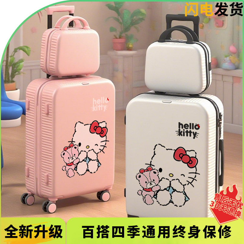 涂鸦行李箱猫多功能女旅行箱子学生儿童登机箱男生小型密码拉杆箱