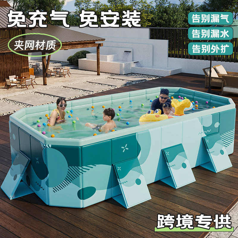 德国免充气水池池户外支架泳池可折叠戏水池儿童游泳可折叠便携式