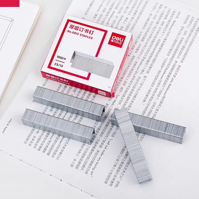 得力100页订书钉办公用品订书针