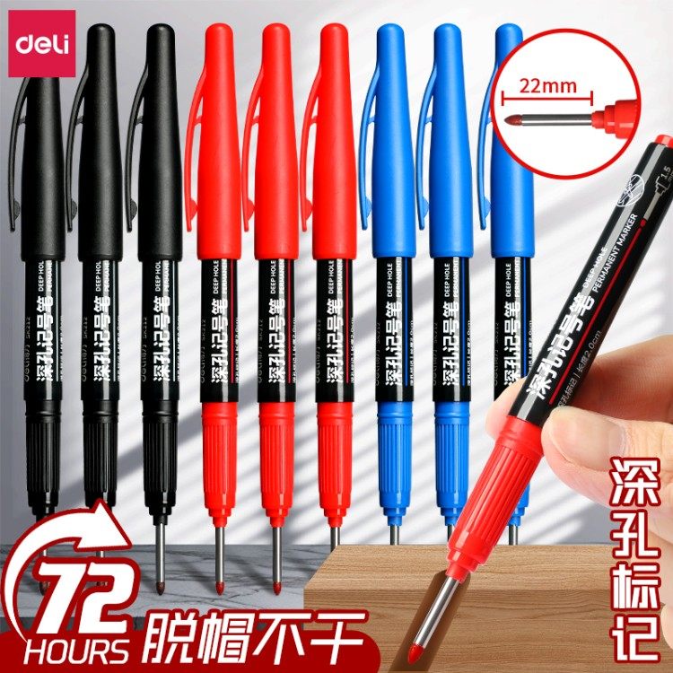 得力长头记号笔工地专用防水防油不掉色记号笔瓷砖专用油性木工笔油漆笔瓷砖地砖性耐擦加长头打孔深孔细长,文具电教/文化用品/商务用品,记号笔,淘宝优惠券,粉丝福利购,淘宝优惠卷