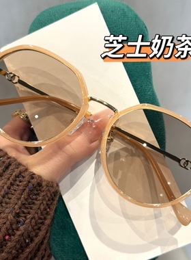 奶茶色墨镜2025新款女可配有度数