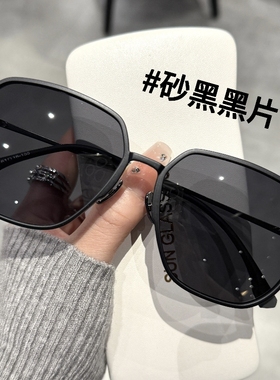 大框男士墨镜新款偏光开车太阳镜