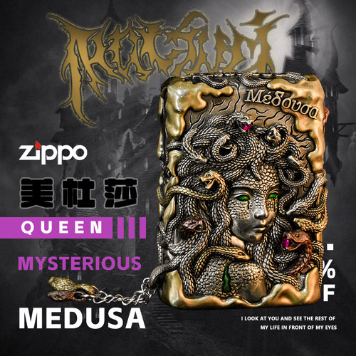 zippo正品打火机蛇年限量打火机