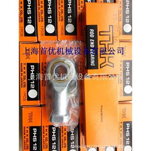THK产品 LRU25.4 LRU38.1 日系产品销售 LM滚柱滚动块LRU22.2