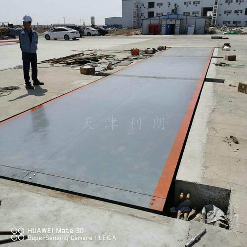 濮阳市100吨电子地磅汽车衡，16米大货车用于称重大地磅