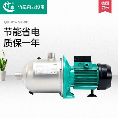 德国wilo威乐水泵MC304305/604/605DM宾馆酒店卧式自吸增压泵380V