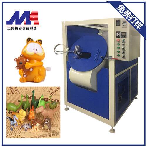 树脂饰品喷涂机PVC玩具自动喷涂机塑胶喷油设备免费喷样