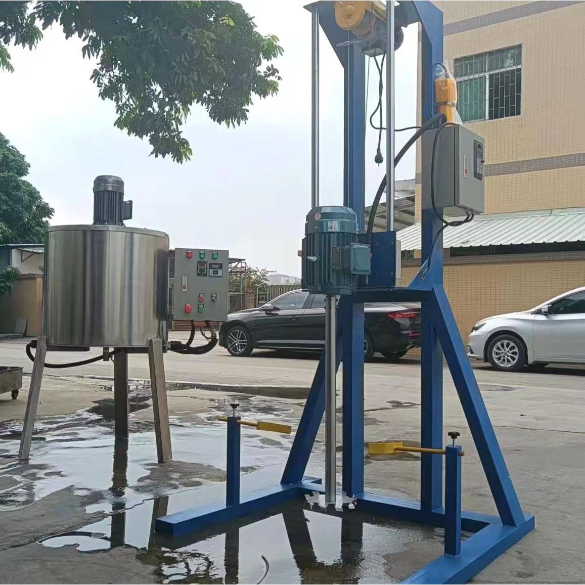 厂家304食品级不锈钢蛋白粉混料机胡辣汤料粉均匀电动升降分散机