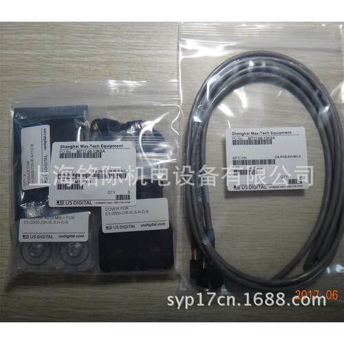 供应 USDIGITAL 编码器 E5-2000-236-IE-S-H-D-B US DIGITAL