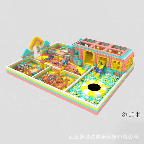 EPP积木乐园 城堡儿童乐园幼儿园玩具亲子游戏 大颗粒泡沫积木