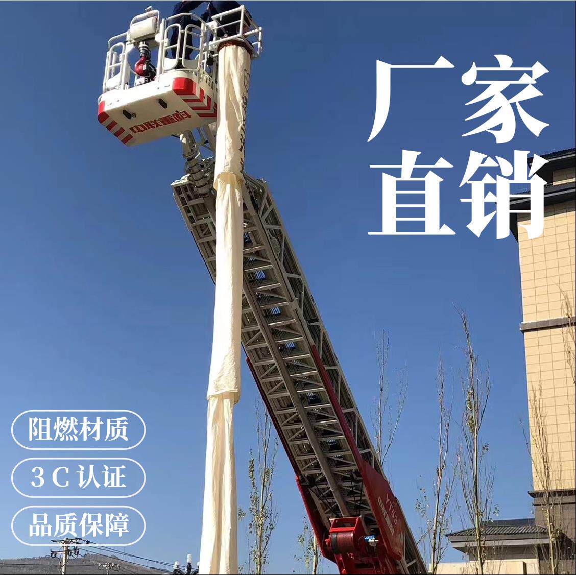 中防浩宇逃生滑道 消防救援逃生通道 高层火灾逃生滑道