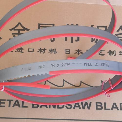 双金属带锯条4115*34*2/3此齿型适合锯切(铝材、钢板、棒料