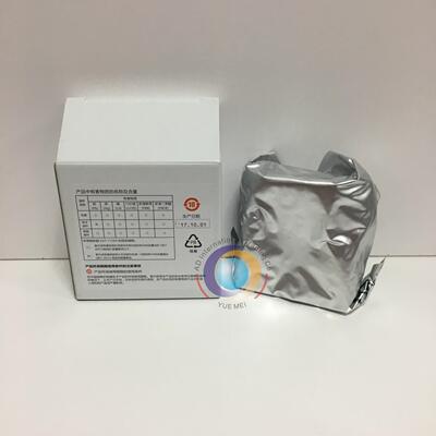 全新原装KM512MH-14PL喷头KM 512MH printhead