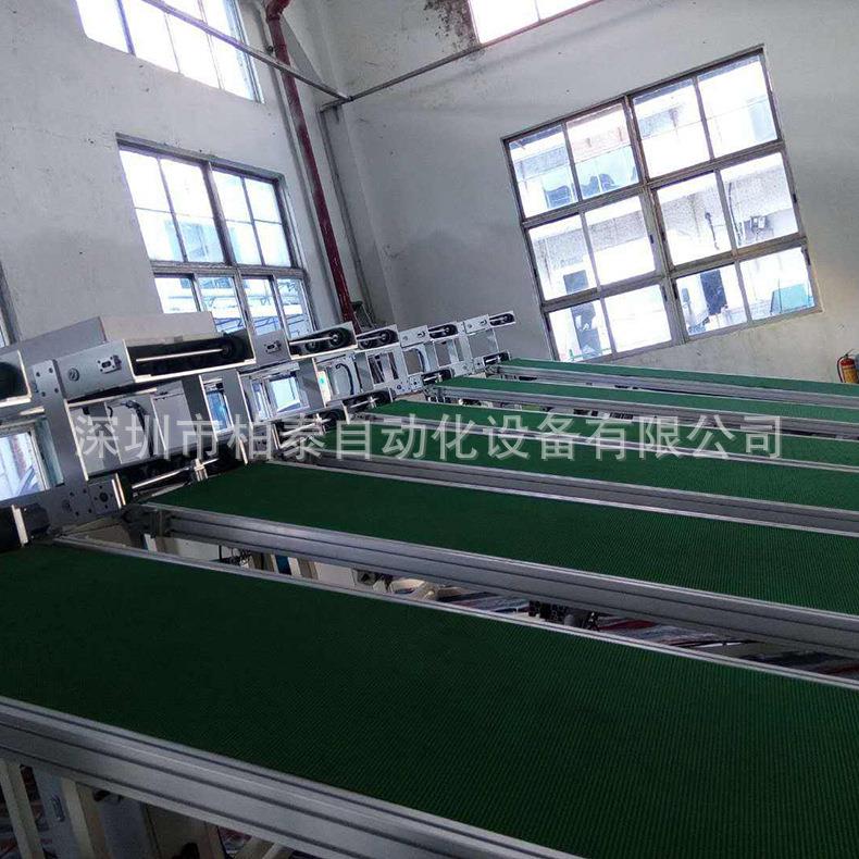 不锈钢输送机 物流快递分拣输送机 工厂自动化流水线皮带输送机