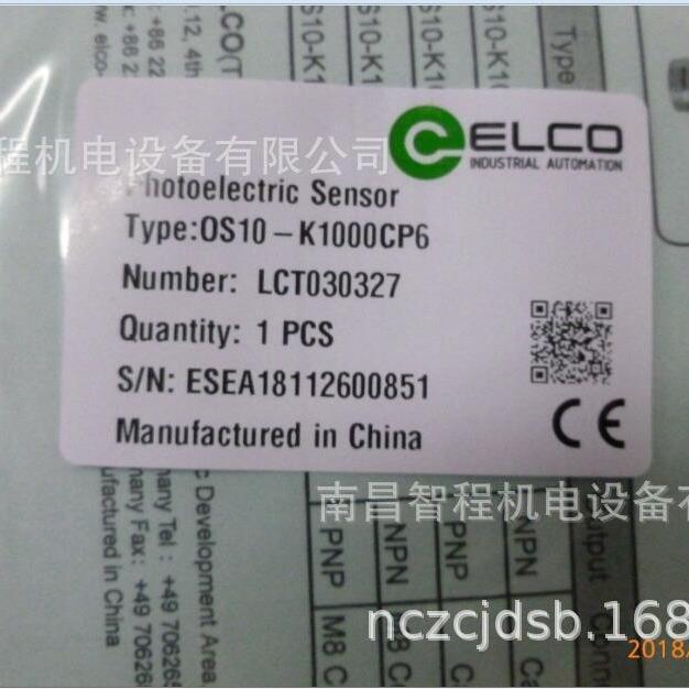 Ni15-M30-OA41L-Q12-CA41L-Q12 Ni15-M30-OSA3L-Q12-CSA3L-Q12