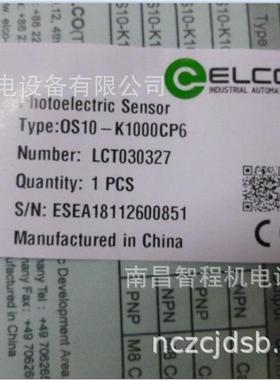 Ni15-M30-OA41L-Q12-CA41L-Q12 Ni15-M30-OSA3L-Q12-CSA3L-Q12