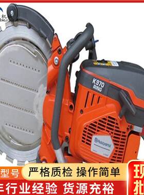 机动链锯 型号365导板尺寸20寸机油汽油混合比1:25油箱容积0.77L