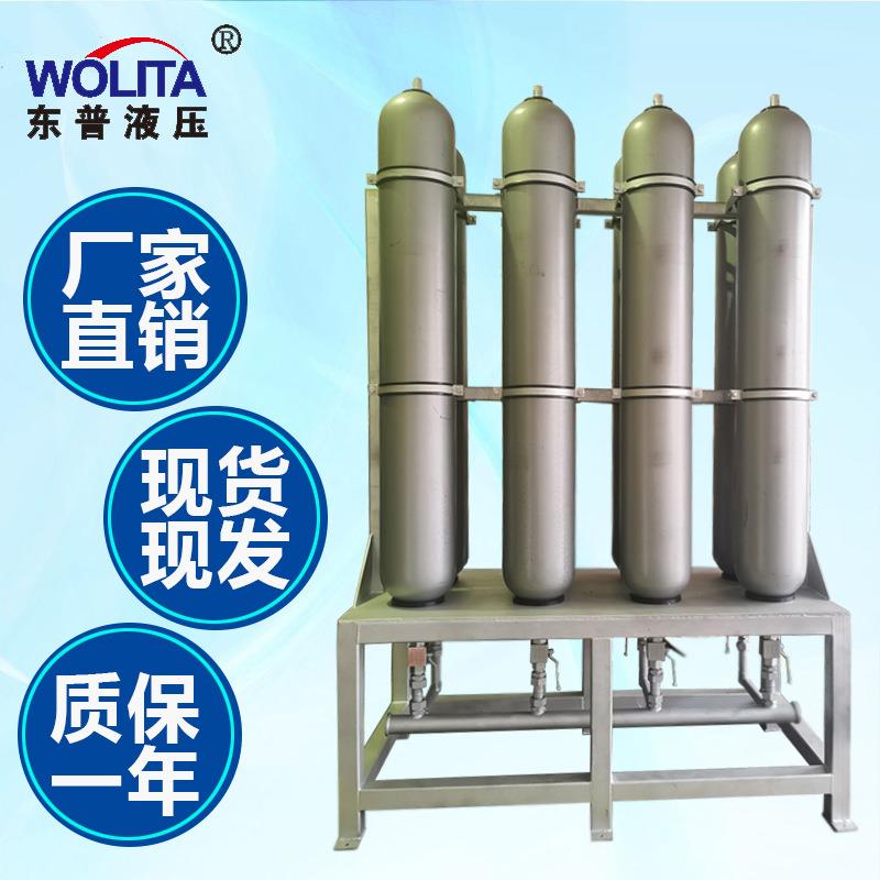 国标NXQ液压蓄能器皮囊储能器 非标定制石油机械专用蓄能器组