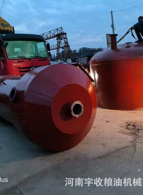 DTDC 系列蒸脱机 浸出器 浸出设备 浸出生产线