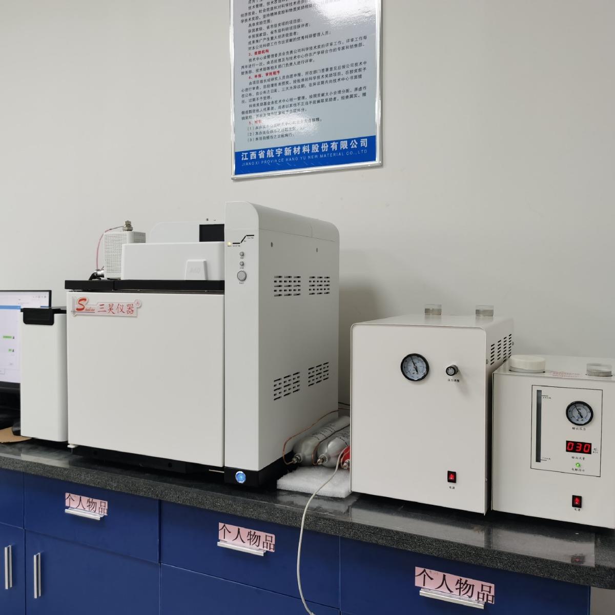 ROHS 2.0检测方案邻苯筛查解决方案邻苯4Ｐ检测热分解液相色谱仪