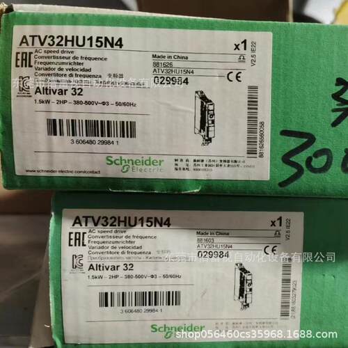 SCHNEIDER 变频器ATV32HU15N4 全新 库存现货 议价