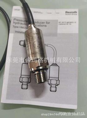 R900985335 HM16-12/315C13-A 力士乐压力变送器 压力传感器