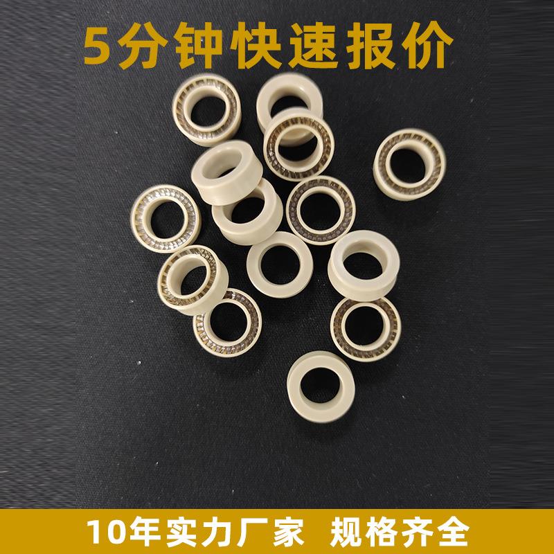 点胶阀o型泛塞封 vermes压电阀泛塞圈 全自动点胶机旋转密封圈