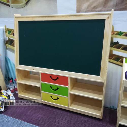 双面移动黑板柜.幼儿园教学磁性黑板.儿童玩具柜画板早教具写字板