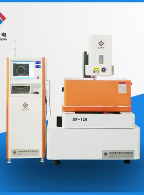 淘宝供应电火花线切割机床DK7732SF 中走丝线切割豪华伺服中走丝