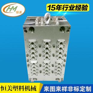 pet吹瓶模具广口模具管胚模具注塑模具瓶胚模具