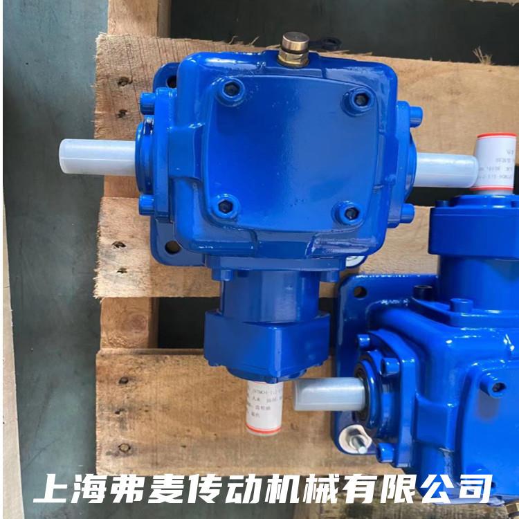 FTA87-Y4-88.01M1进口减速机维修 NRV063-60调速减速机