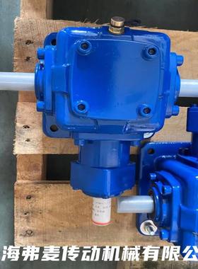 FTA87-Y4-88.01M1进口减速机维修 NRV063-60调速减速机