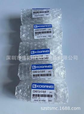 气缸 CDAS12*10-B-R