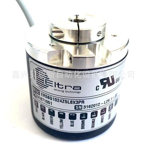 EH50FA1024Z5/30L8X6PR意尔创ELTRA原装增量式旋转编码器保障