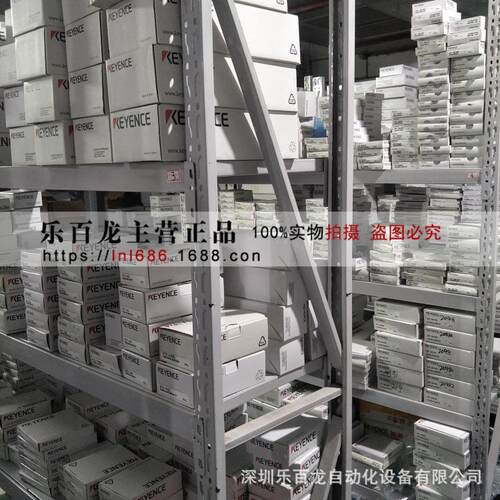 KEYENCE基恩士GS-P8LC1M12 L 字型 连接器型 1 m全新原装现货
