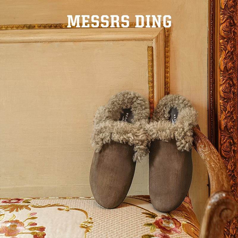 MESSRSDING简约知性包头拖鞋加绒