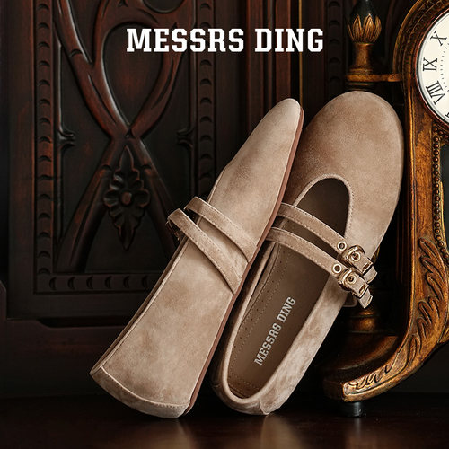 MESSRSDING绒面圆头玛丽珍单鞋女