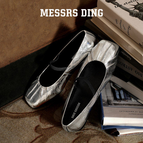 MESSRSDING方头褶皱浅口玛丽珍鞋
