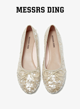 MD女鞋·芙绫·法式玛丽珍鞋春夏小香风亮片浅口单鞋一脚蹬芭蕾鞋