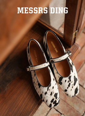 MD女鞋·塞伦·斑点纹玛丽珍女鞋法式芭蕾鞋单鞋女2026新款小皮鞋