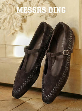 MD女鞋·T字带玛丽珍鞋反绒法式平底鞋女百搭高级感鞋子浅口单鞋