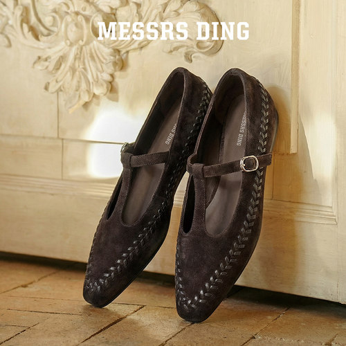 MESSRSDING编织方头玛丽珍女鞋