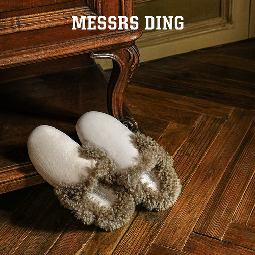 MESSRSDING简约知性包头拖鞋加绒
