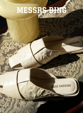 MD女鞋·弥渡·包头拖鞋简约设计感外穿凉拖女夏凉鞋MESSRSDING