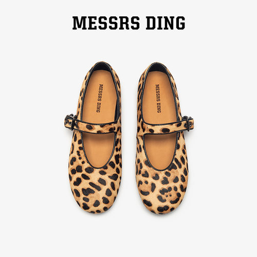 MESSRSDING一字带扣玛丽珍女马毛