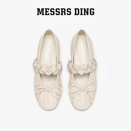 MESSRSDING羊皮圆头一字带扣单鞋