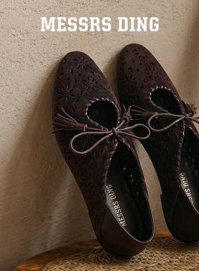 MD女鞋·南枝·复古雕花反绒乐福鞋女流苏系带小皮鞋百搭平底单鞋