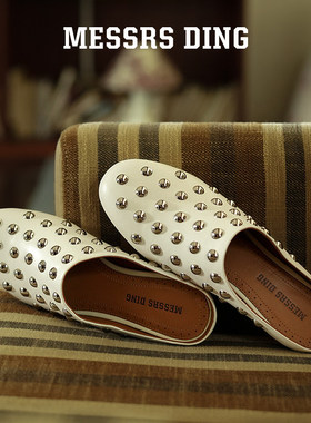 MD女鞋·穆苏·穆勒拖手工金属铆钉全羊皮春夏包头拖MESSRSDING