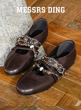 MD女鞋·豆珠·民族风铆钉玛丽珍平底单鞋女新款波西米亚风小皮鞋