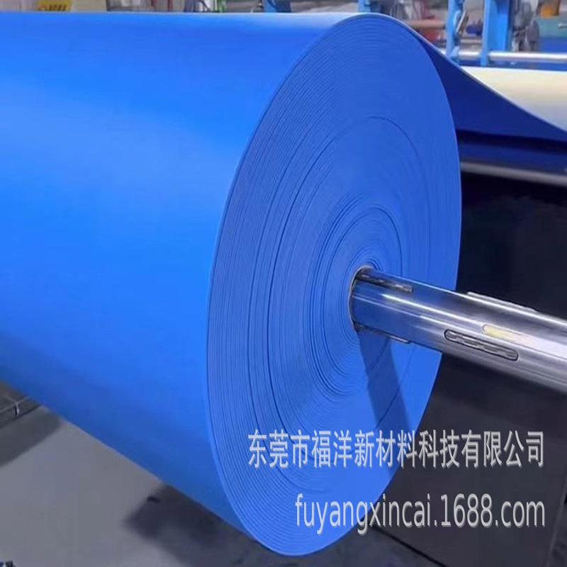 东莞蓝色20倍IXPE泡棉压光XPE防滑垫隔音片材/卷材防火阻燃PE泡棉